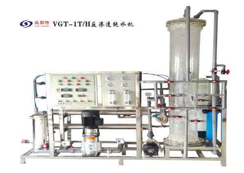VGT-1T/H RO��ˮ�C(j��)
